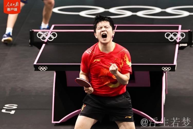 樊振东尽显竞技体育的激情与力量! 樊振东尽显竞技体育的激情与力量!