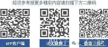 “信息天路”打通“大动脉”　数字“流量”变发展“增量”