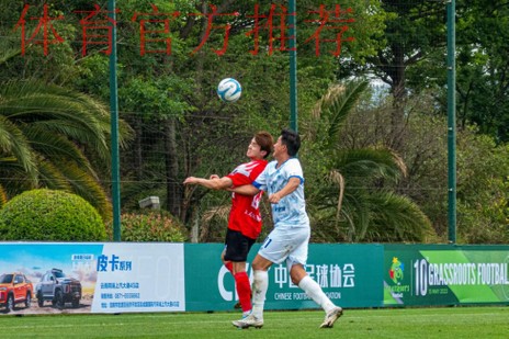 中拉体育2023中冠联赛昆明赛区拉开帷幕 中拉体育2023中冠联赛昆明赛区拉开帷幕