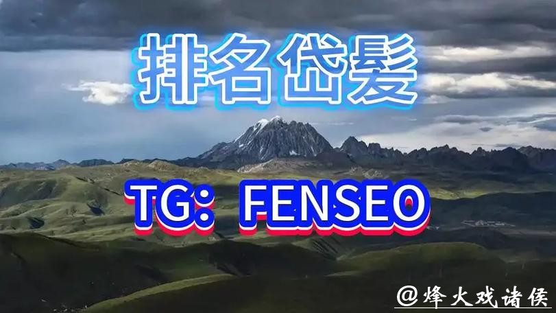 世界杯买球平台推荐排行榜 世界杯买球平台推荐排行榜