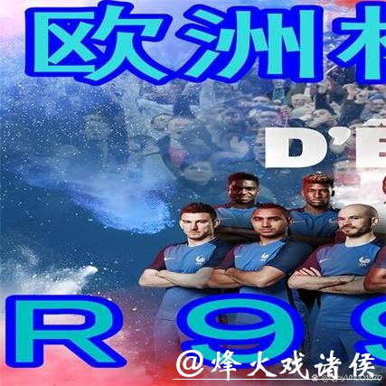 了解世界杯买球入口地址的安全与便捷方式 了解世界杯买球入口地址的安全与便捷方式